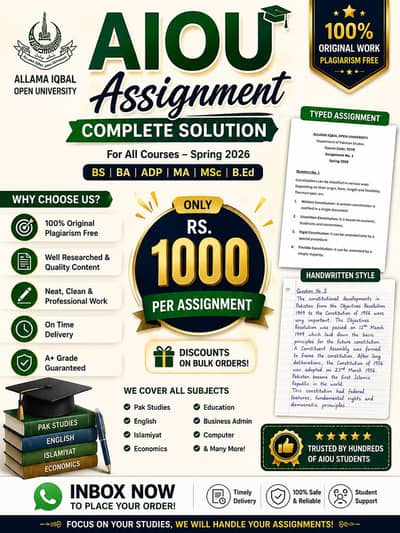 Aiou spring assignments