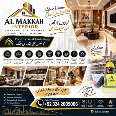 Construction Services, Interior Designers, Grey Structure Construction