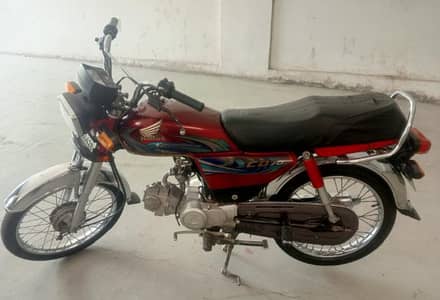 Honda CD 70 2024
