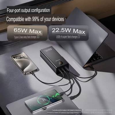Laptop Accessories | Laptop Backup Battery | Laptop Charger