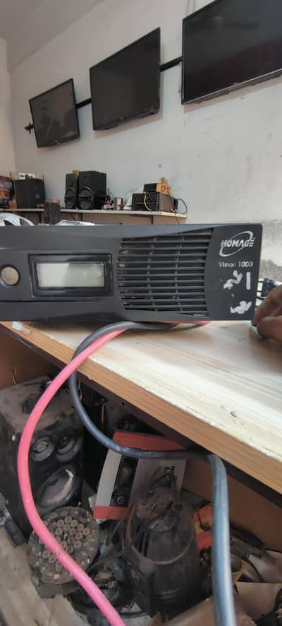 12volt single battery ups for sale homage