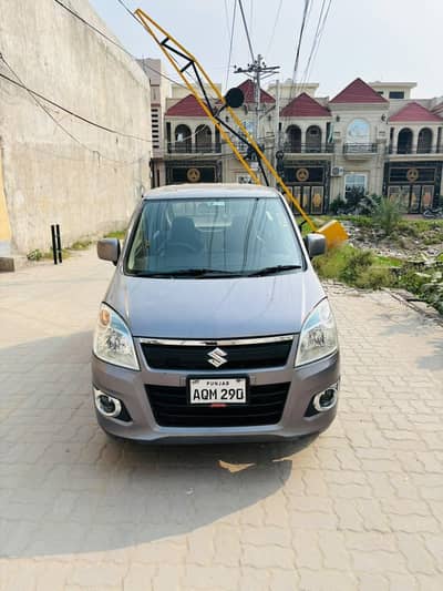 wagon r vxl 2023