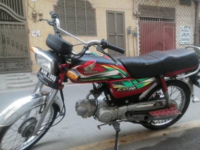 honda 70 2022 model