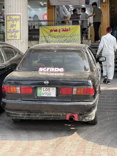 Nissan Sunny 1992