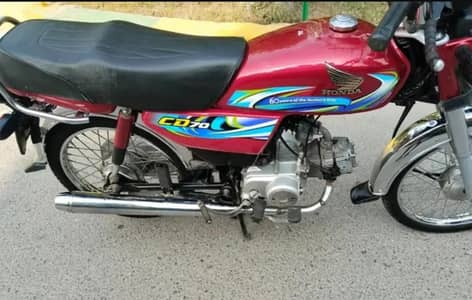 Honda CD-70 punjab number call me only