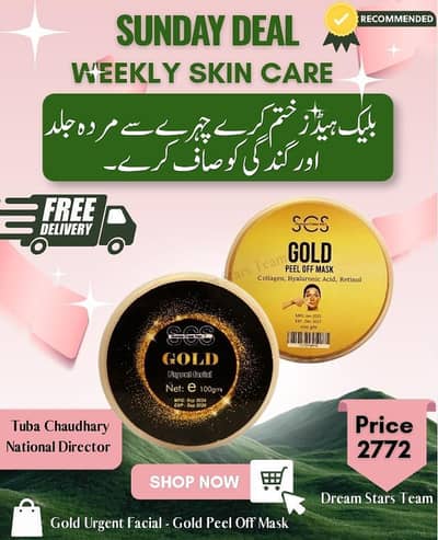 skin care hair care products available