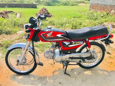 Honda CD 70