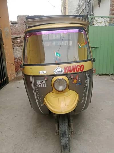 rozgar ricksha