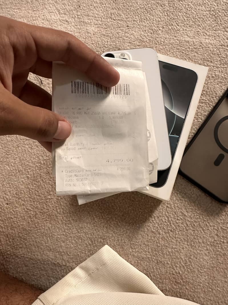 Apple iPhone 16 Pro Max 8