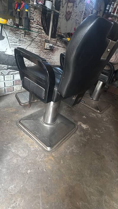 Salone chair