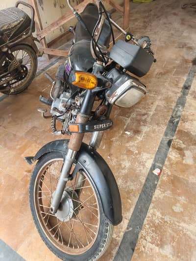super star bike price