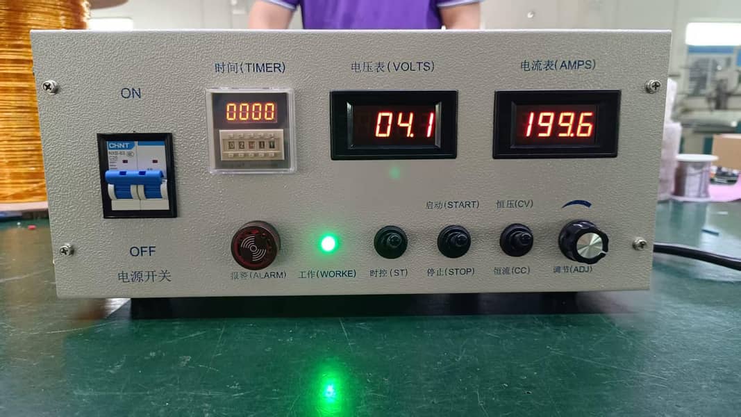 RECTIFIER high frequency 1