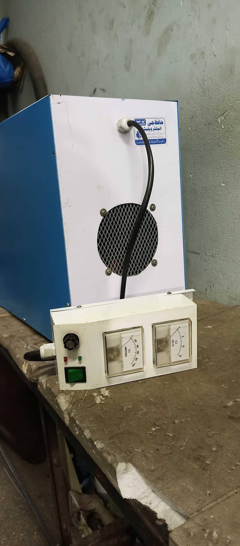 RECTIFIER high frequency 7
