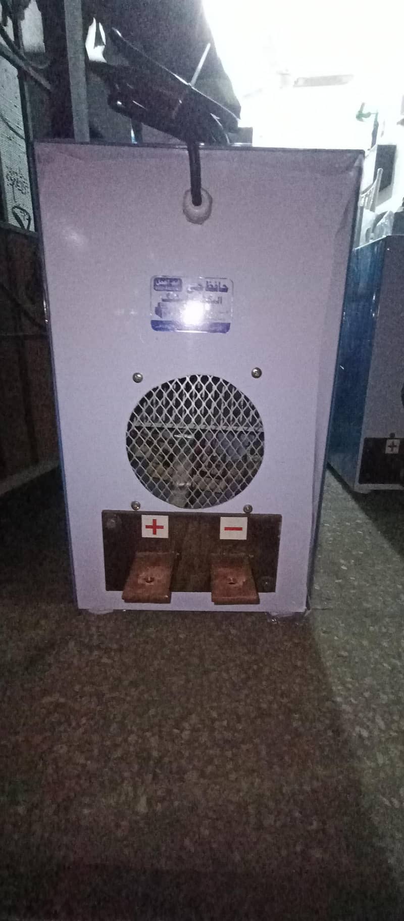 RECTIFIER high frequency 13