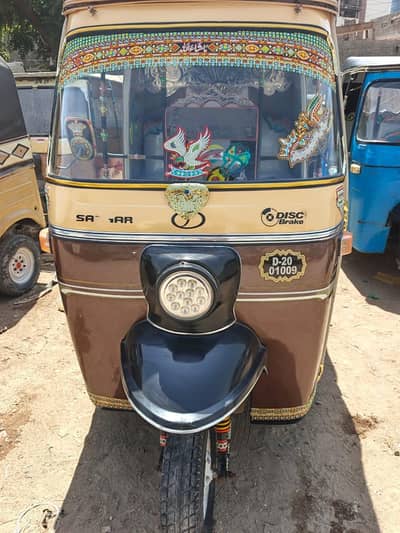 Sazgar Rikshaw 2020