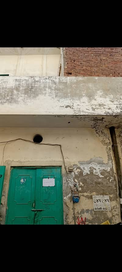 Ground Portion for Rent separate gate