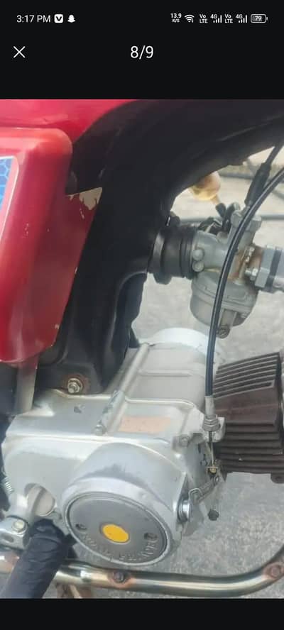 road price bike
