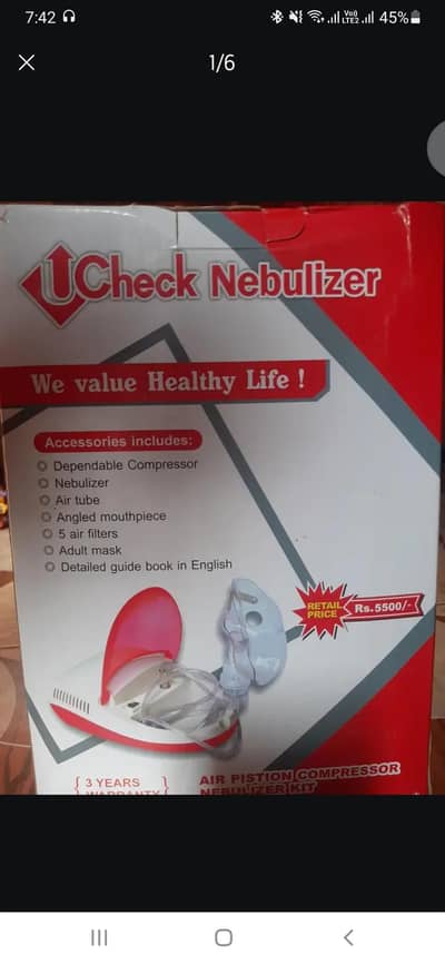 nebulizer machine