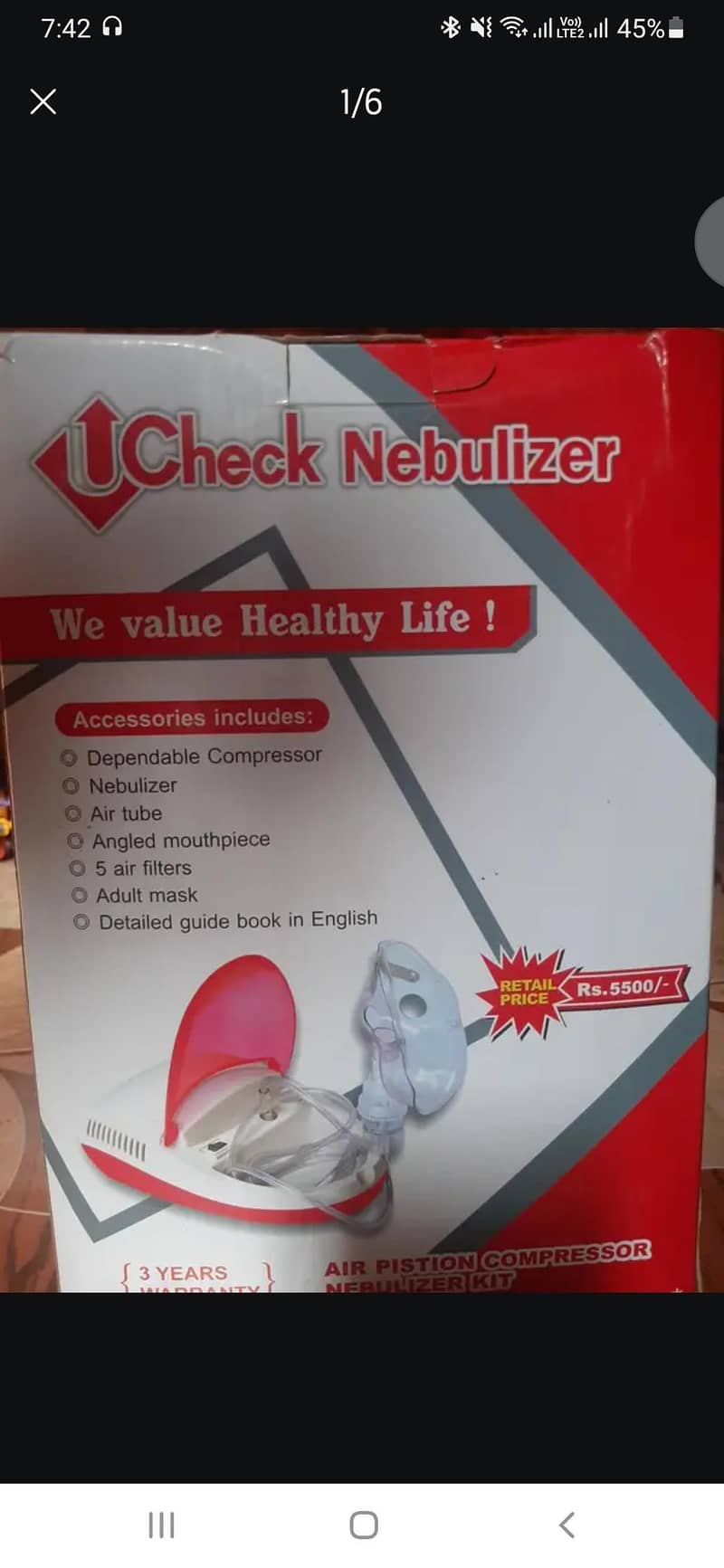 nebulizer machine 0