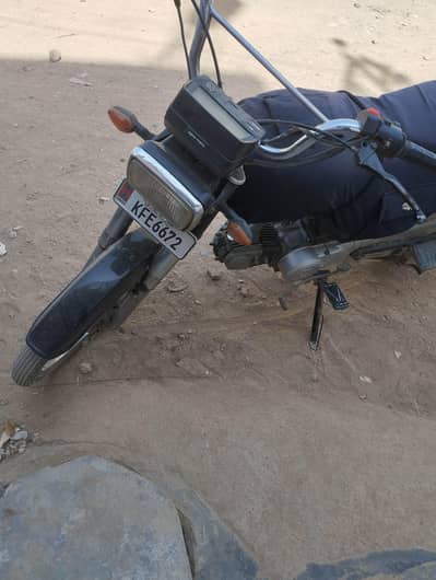 70cc bike