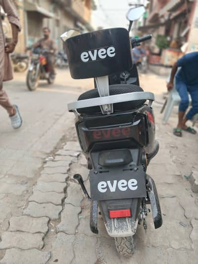 evee genz new