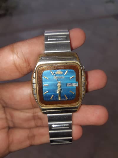 watch