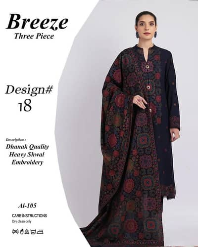 Danak winter collection