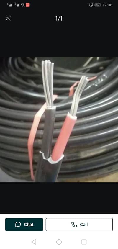 wapda cable 64/7