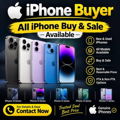 Apple iPhone Buy and Dale