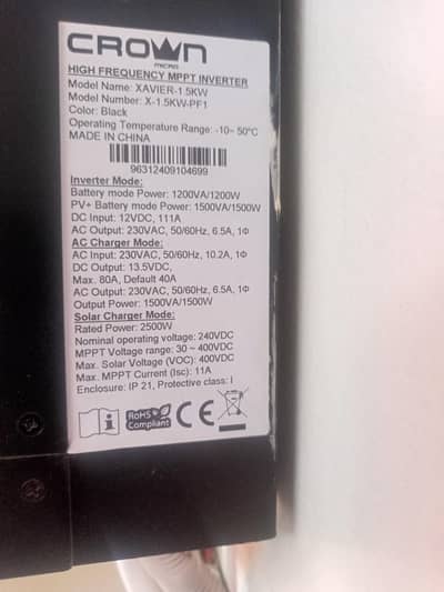 Crown Solor Inverter PV 2500 for sale