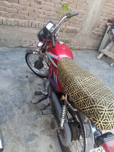 sel Honda cD 70