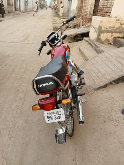 bikee