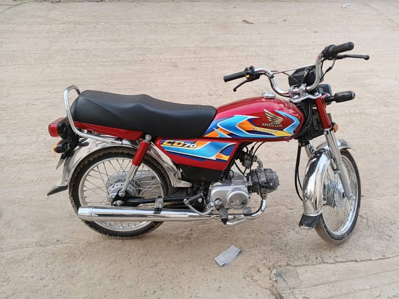 bikee 1