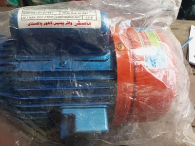high percher water pump