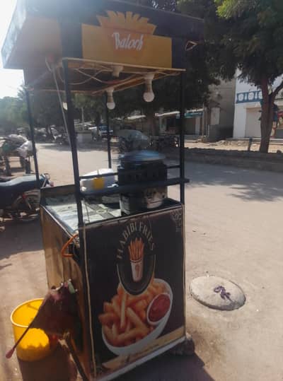fries stall for sale