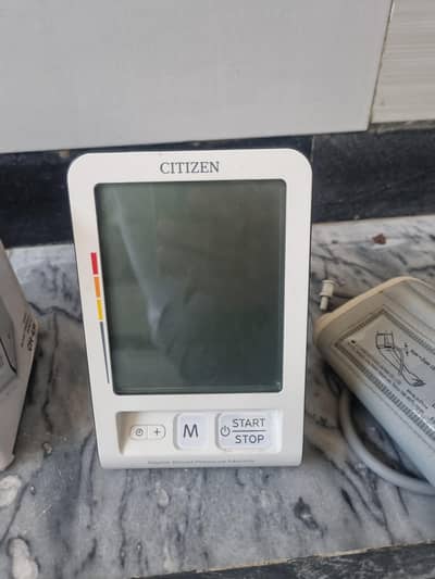 BLOOD PRESSURE DIGITAL MONITOR