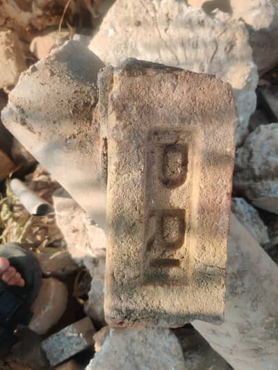 bricks for sale