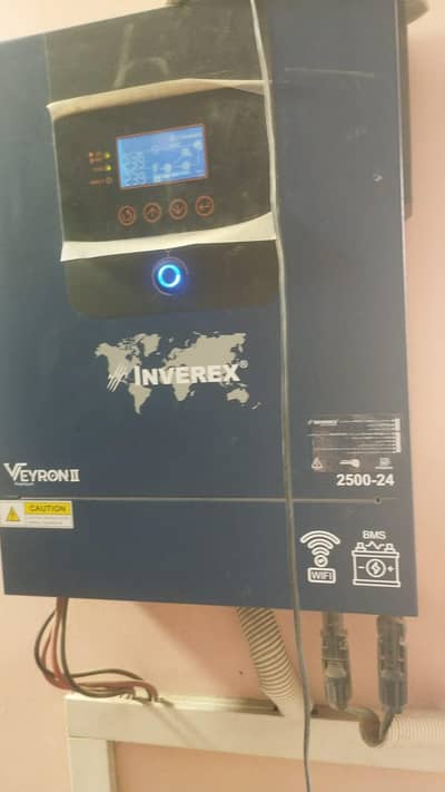 Veyron 2 2500w 24 v