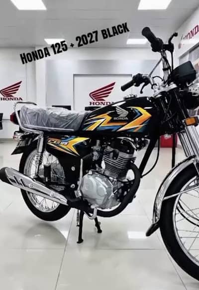 Honda 125 cc 2027 black colour applied for