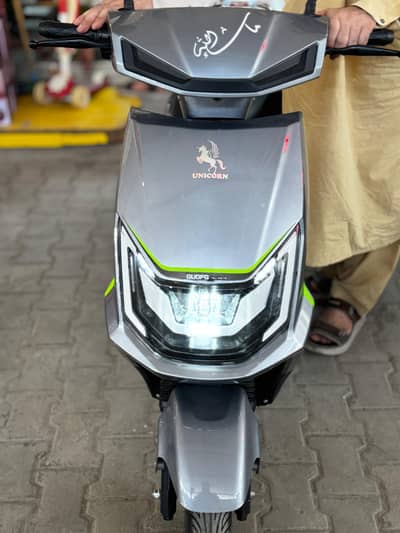 unicorn ev bike