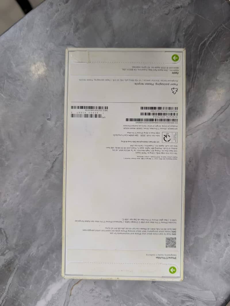 Apple iPhone 17 Pro Max 2