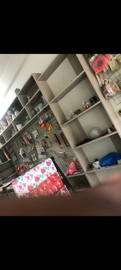 raking shelves urgent sell