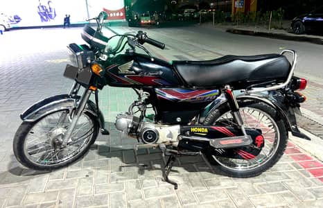 Honda CD70 18B