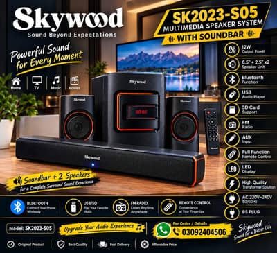 Skywood SK2023-S05 Bluetooth Multimedia Speaker System with Soundbar