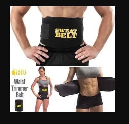Sweat Waist Fat Burner Body Slimming Belt