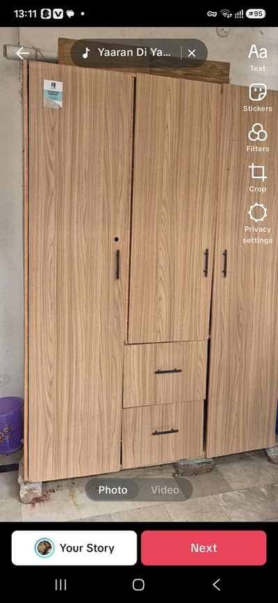 Cupboard