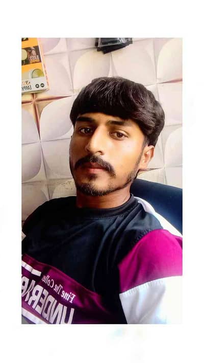 Ali jan
