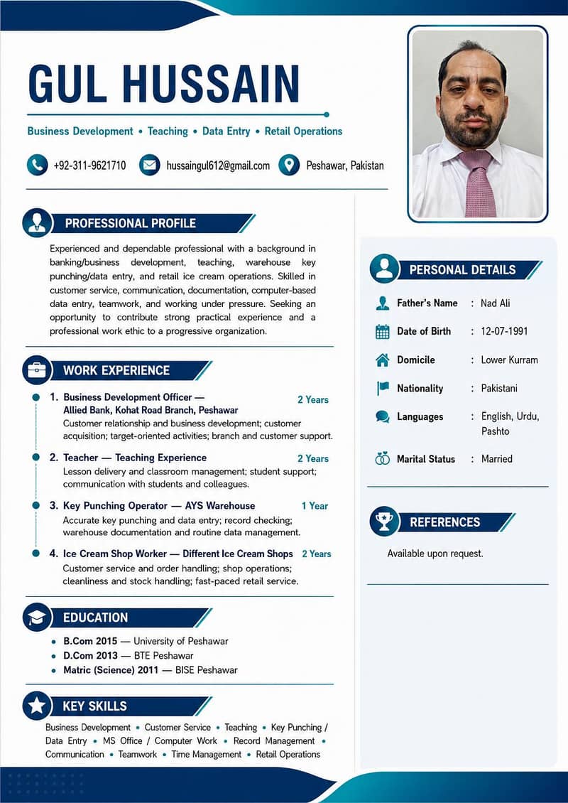 Job needed 0