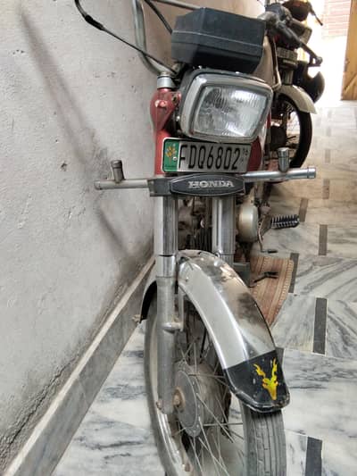 CD70 super star 2016 model