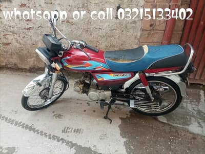 honda cd70 2021 model